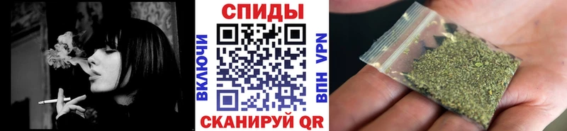 где купить наркоту  Цимлянск  Бутират вода 
