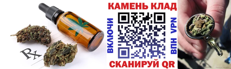 даркнет сайт  Цимлянск  darknet какой сайт  Еда ТГК конопля 