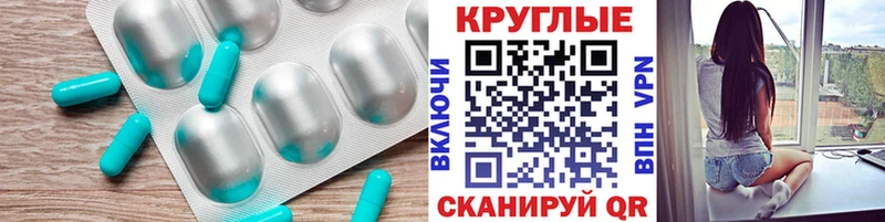 наркошоп  Цимлянск  Ecstasy DUBAI 