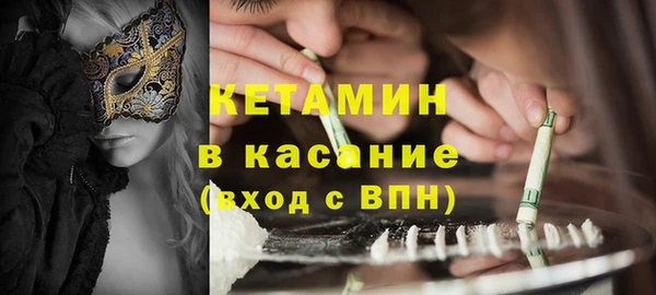 дистиллят марихуана Абдулино