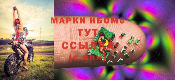 прущие грибы Алексеевка