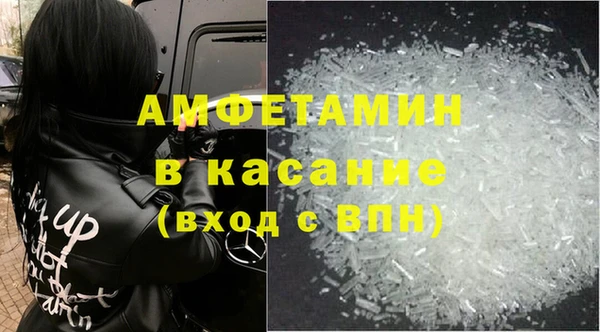 прущая мука Алзамай