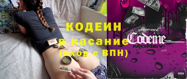 дистиллят марихуана Абдулино