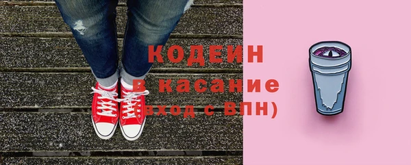 дистиллят марихуана Абдулино