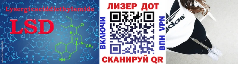 blacksprut зеркало  Цимлянск  LSD-25 экстази ecstasy 
